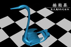 工業(yè)設計中的計算機輔助產品開發(fā)與三維打印技術