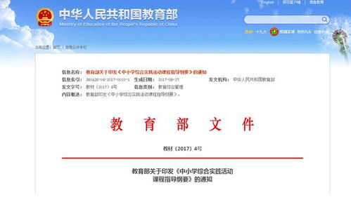 上海數造 三維打印與掃描技術開發(fā)及服務一體化解決方案