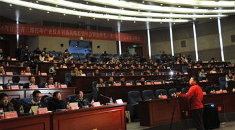 江蘇省三維打印產業(yè)技術創(chuàng)新戰(zhàn)略聯盟2016年會暨消費類3D打印機產品質量分析會在無錫召開